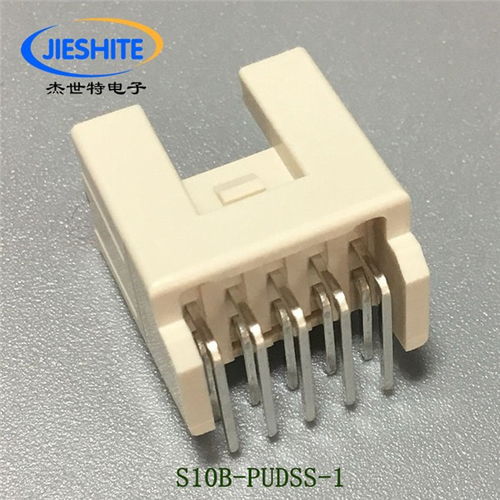 jst線對(duì)板連接器b08b xadss n正規(guī)報(bào)關(guān),可開(kāi)增票