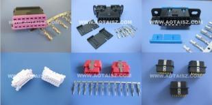 供應(yīng)OBD2插頭(母頭),OBD裝配式插頭,OBDII汽車診斷連接器_汽摩配件_世界工廠網(wǎng)中國(guó)產(chǎn)品信息庫(kù)