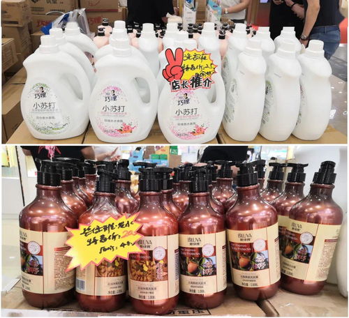 十元均一，進口零食日用品超值搶購，日用百貨大優惠