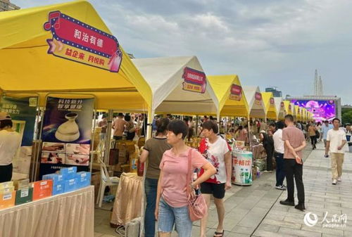 廈門廣場職工文化季 夏日尊巴燃動夜，益企來月悅購工會集市同步舉行