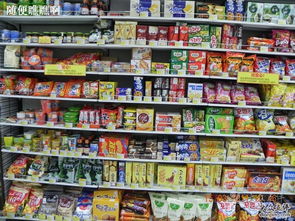 好思特日用百貨 專業(yè)儀器儀表銷售服務