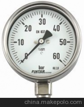 GRIMMA IFS-710-PSG船舶專用儀器儀表的專業(yè)選擇