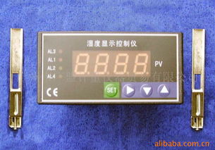 廣州市廣盟計量儀器貿易控制調節儀表產品列表與銷售服務