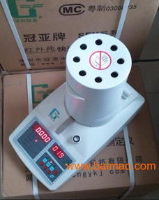 冠亞牌臘肉水分測(cè)定儀 精準(zhǔn)檢測(cè)，品質(zhì)保障的行業(yè)優(yōu)選